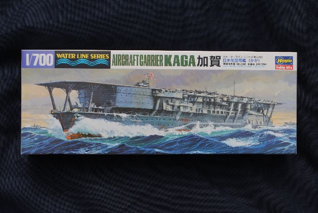 Hasegawa 49202  KAGA Imperial Japanese Navy Aircraft Carrier